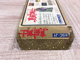 UF2412 Sanada Jyuyuushi BOXED NES Famicom Japan