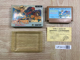 UF2413 Challenger BOXED NES Famicom Japan