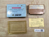 UF2413 Challenger BOXED NES Famicom Japan