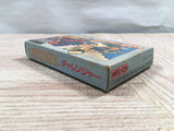 UF2413 Challenger BOXED NES Famicom Japan