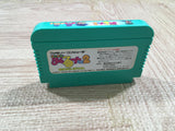 UF2414 Magical Taru Ruto 2 BOXED NES Famicom Japan