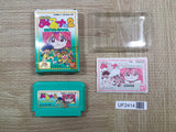 UF2414 Magical Taru Ruto 2 BOXED NES Famicom Japan