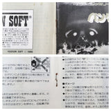 UF2416 RAID ON BUNGELING BAY BOXED NES Famicom Japan