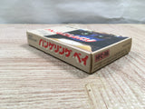 UF2416 RAID ON BUNGELING BAY BOXED NES Famicom Japan