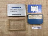 UF2417 Devil World BOXED NES Famicom Japan