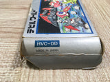 UF2417 Devil World BOXED NES Famicom Japan
