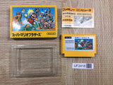 UF2418 Super Mario Bros. BOXED NES Famicom Japan