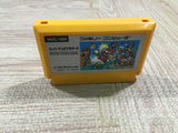 UF2419 Super Mario Bros. BOXED NES Famicom Japan
