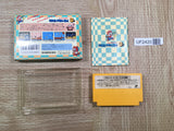 UF2420 Super Mario Bros. 3 BOXED NES Famicom Japan