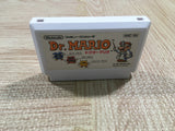 UF2421 Dr. Mario BOXED NES Famicom Japan