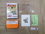 UF2422 Yoshi Cookie Yossy BOXED NES Famicom Japan
