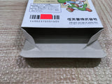 UF2422 Yoshi Cookie Yossy BOXED NES Famicom Japan