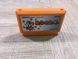 UF2423 Yoshi Cookie Yossy BOXED NES Famicom Japan
