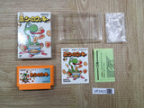 UF2423 Yoshi Cookie Yossy BOXED NES Famicom Japan
