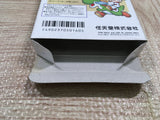 UF2423 Yoshi Cookie Yossy BOXED NES Famicom Japan