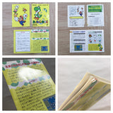 UF2424 Yoshi Egg Yossy BOXED NES Famicom Japan