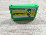 UF2424 Yoshi Egg Yossy BOXED NES Famicom Japan