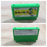 UF2425 Yoshi Egg Yossy BOXED NES Famicom Japan