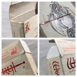 UF2427 Wizardry III 3 BOXED NES Famicom Japan