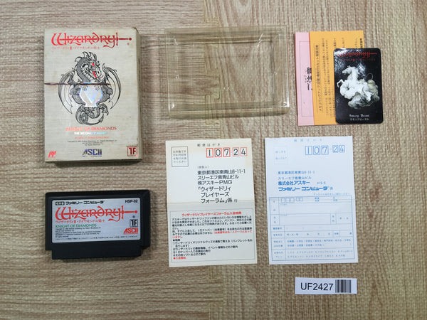 UF2427 Wizardry III 3 BOXED NES Famicom Japan