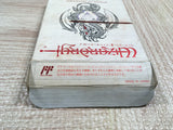 UF2427 Wizardry III 3 BOXED NES Famicom Japan