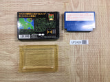 UF2428 Ultima BOXED NES Famicom Japan