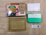 UF2429 King's Knight BOXED NES Famicom Japan