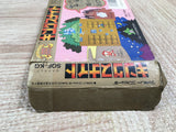 UF2429 King's Knight BOXED NES Famicom Japan
