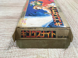 UF2429 King's Knight BOXED NES Famicom Japan