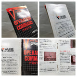 UF2430 The Venus Wars BOXED NES Famicom Japan