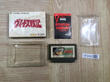 UF2430 The Venus Wars BOXED NES Famicom Japan