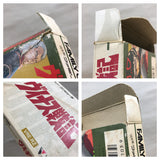 UF2430 The Venus Wars BOXED NES Famicom Japan