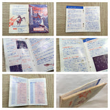 UF2431 Ultima Seija eno Michi BOXED NES Famicom Japan