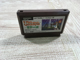 UF2431 Ultima Seija eno Michi BOXED NES Famicom Japan