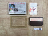 UF2431 Ultima Seija eno Michi BOXED NES Famicom Japan