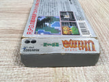 UF2431 Ultima Seija eno Michi BOXED NES Famicom Japan