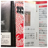 UF2432 Gunhed BOXED NES Famicom Japan