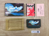UF2432 Gunhed BOXED NES Famicom Japan