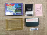 UF2432 Gunhed BOXED NES Famicom Japan