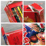 UF2433 Ganbare Goemon Karakuri Dochu Mystical Ninja BOXED NES Famicom Japan