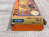 UF2434 Goonies BOXED NES Famicom Japan