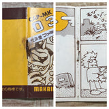 UF2435 Ghosts'n Goblins Makaimura BOXED NES Famicom Japan