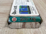 UF2436 The Legend of Kage BOXED NES Famicom Japan