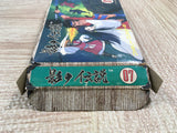 UF2436 The Legend of Kage BOXED NES Famicom Japan