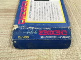 UF2440 Thexder BOXED NES Famicom Japan