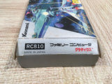 UF2441 Gradius Nemesis BOXED NES Famicom Japan