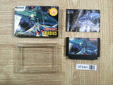 UF2441 Gradius Nemesis BOXED NES Famicom Japan