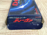 UF2442 Daiva BOXED NES Famicom Japan