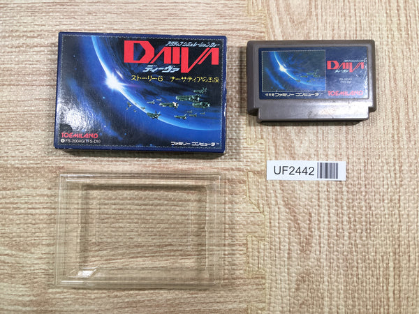 UF2442 Daiva BOXED NES Famicom Japan
