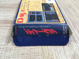 UF2442 Daiva BOXED NES Famicom Japan